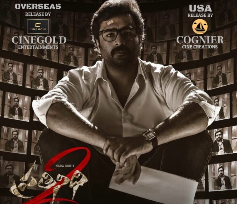  Prathinidi-2