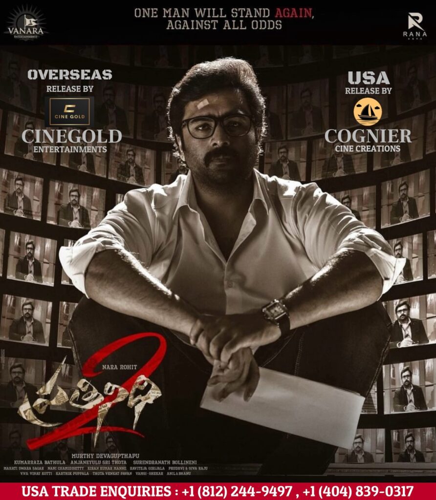  Prathinidi-2